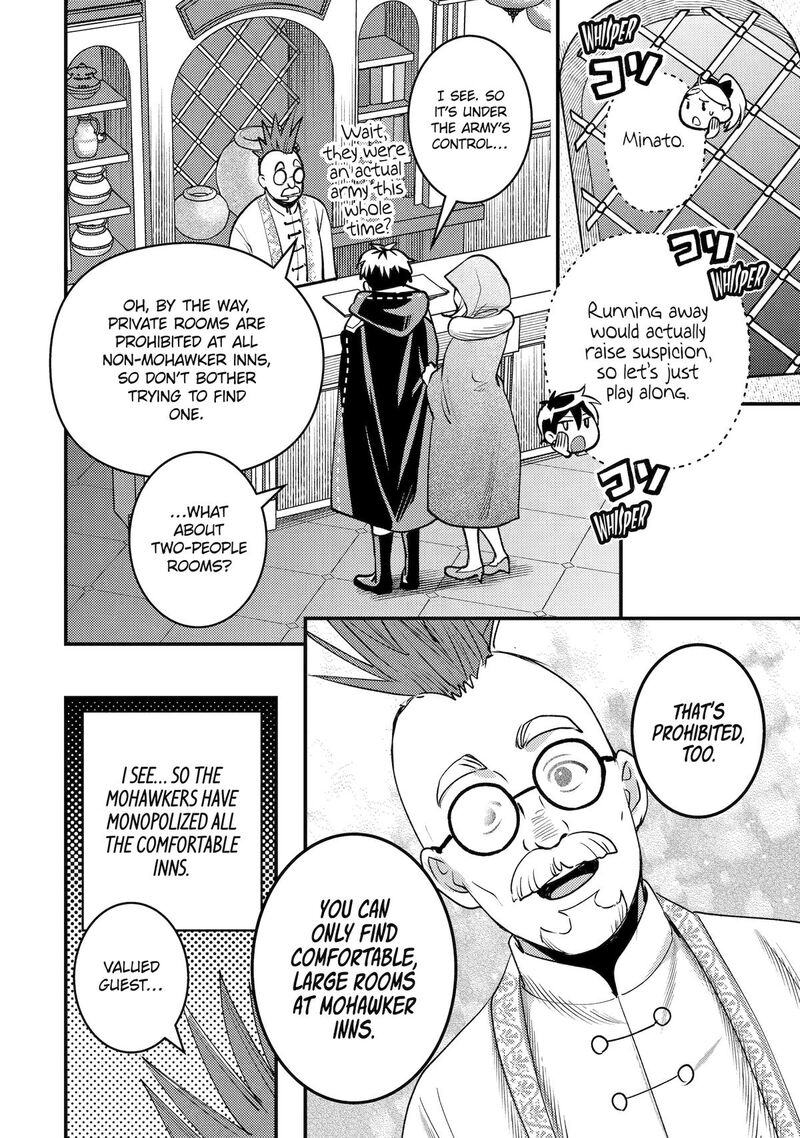 Isekai Tensei De Kenja Ni Natte Boukensha Seikatsu Mahou Kairyou De Isekai Saikyou 41 12