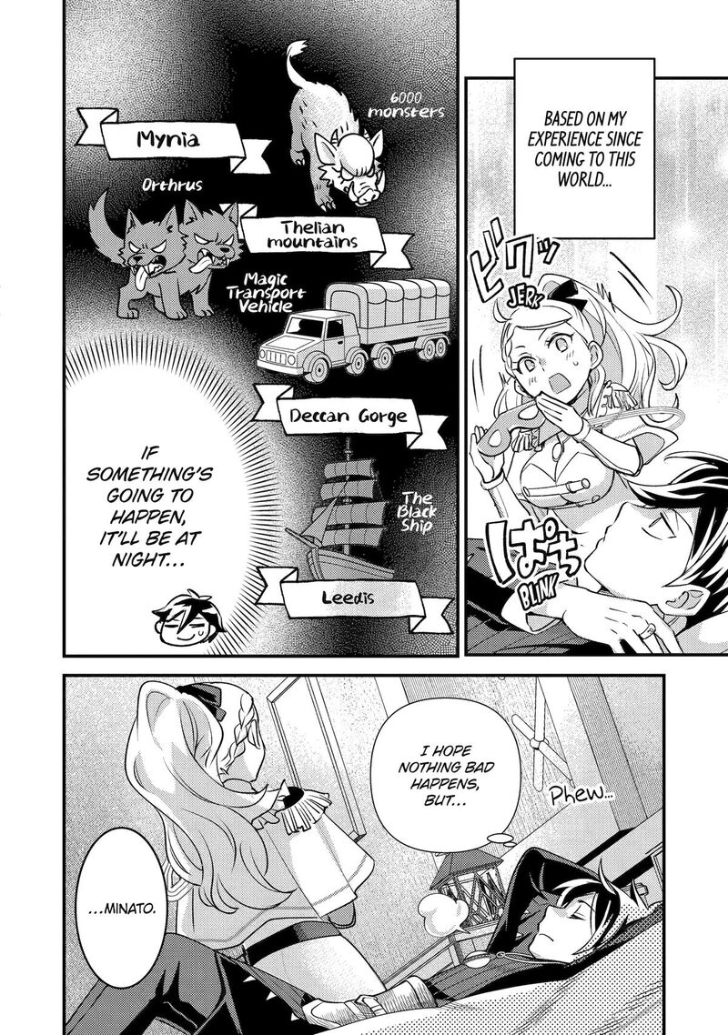 Isekai Tensei De Kenja Ni Natte Boukensha Seikatsu Mahou Kairyou De Isekai Saikyou 41 32