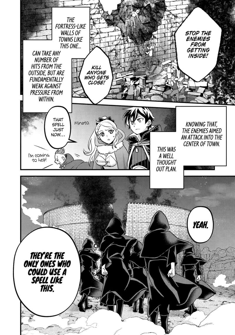 Isekai Tensei De Kenja Ni Natte Boukensha Seikatsu Mahou Kairyou De Isekai Saikyou 41 45