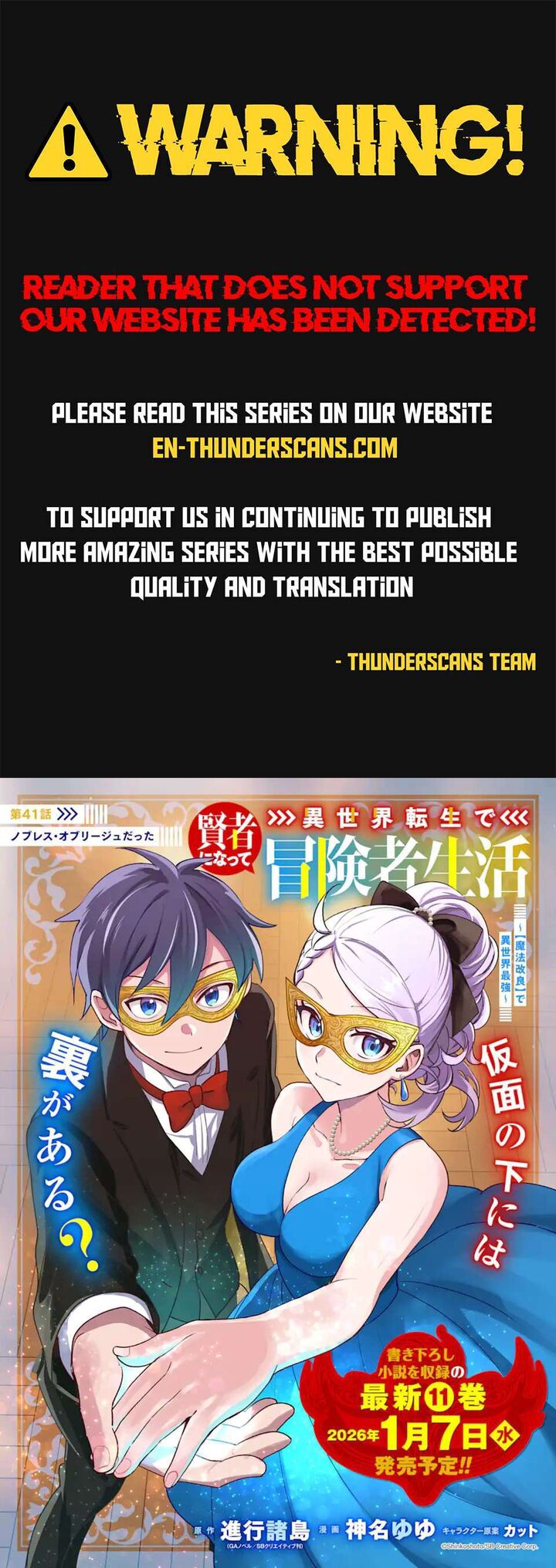 Isekai Tensei De Kenja Ni Natte Boukensha Seikatsu Mahou Kairyou De Isekai Saikyou 41a 1