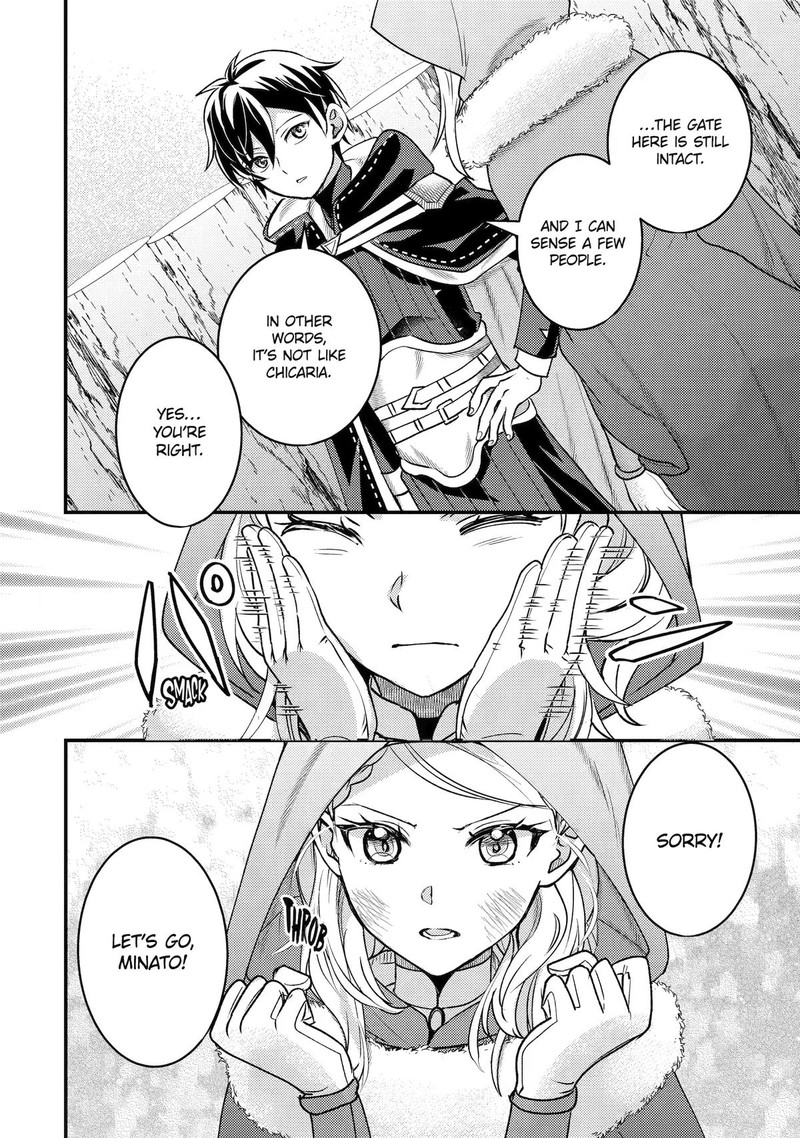 Isekai Tensei De Kenja Ni Natte Boukensha Seikatsu Mahou Kairyou De Isekai Saikyou 43 50