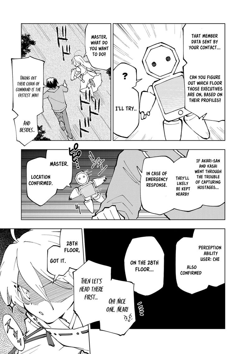 Isekai Tensei Saretenee 33 5