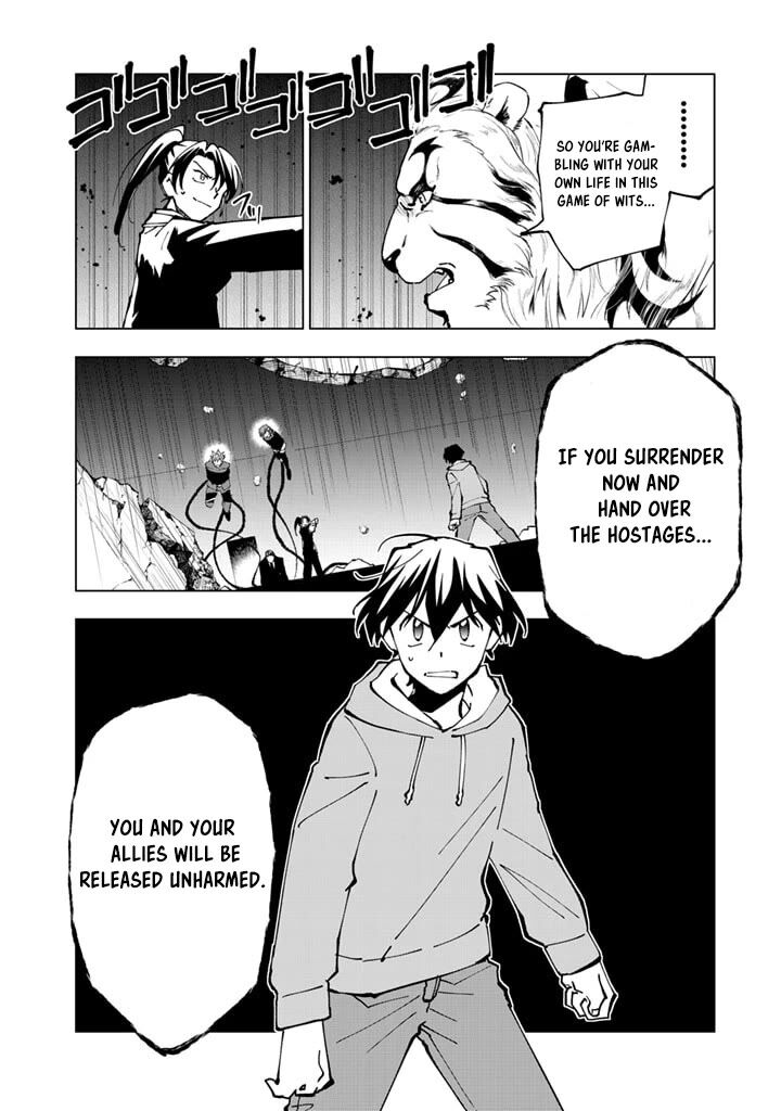 Isekai Tensei Saretenee 35 8