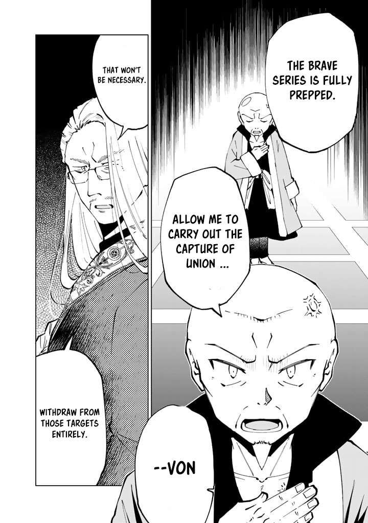Isekai Tensei Saretenee 37 12