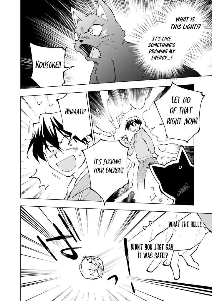 Isekai Tensei Saretenee 39 12