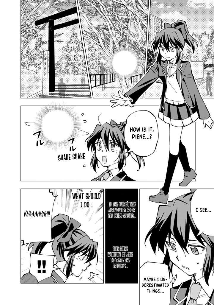 Isekai Tensei Saretenee 41 2