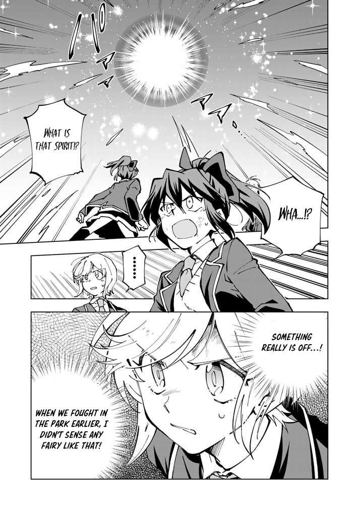 Isekai Tensei Saretenee 42 1