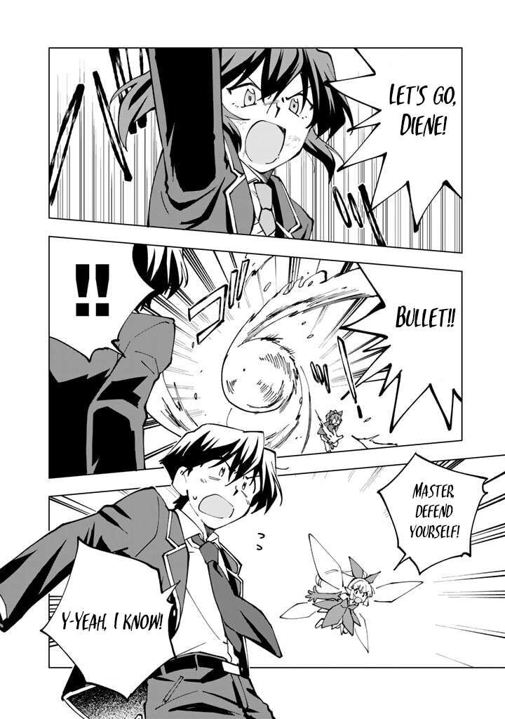 Isekai Tensei Saretenee 42 4