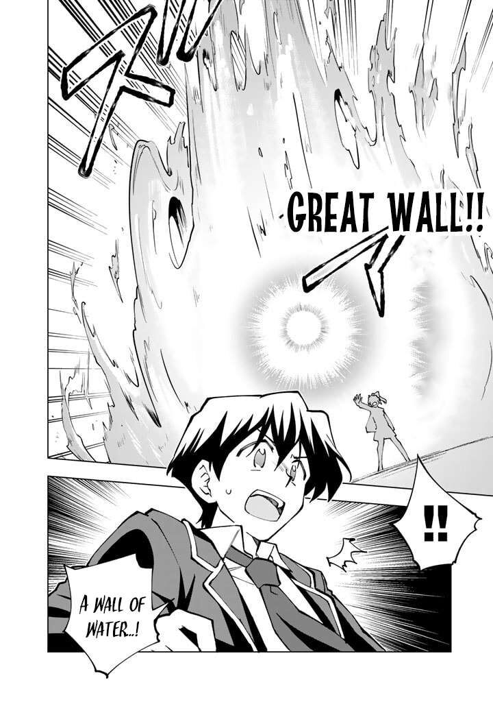 Isekai Tensei Saretenee 42 8