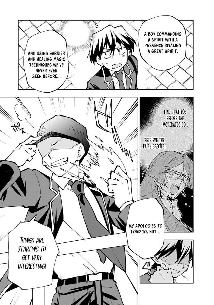Isekai Tensei Saretenee 43 11
