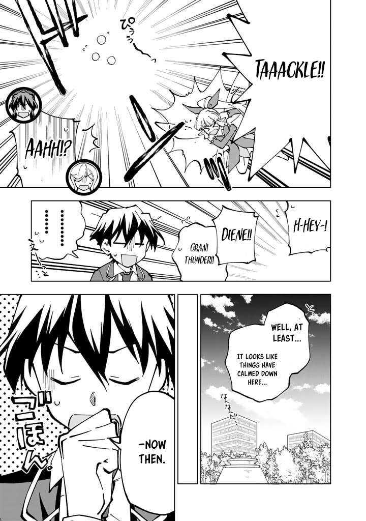 Isekai Tensei Saretenee 43 7