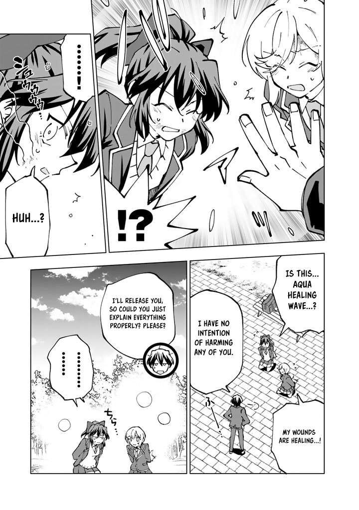 Isekai Tensei Saretenee 43 9