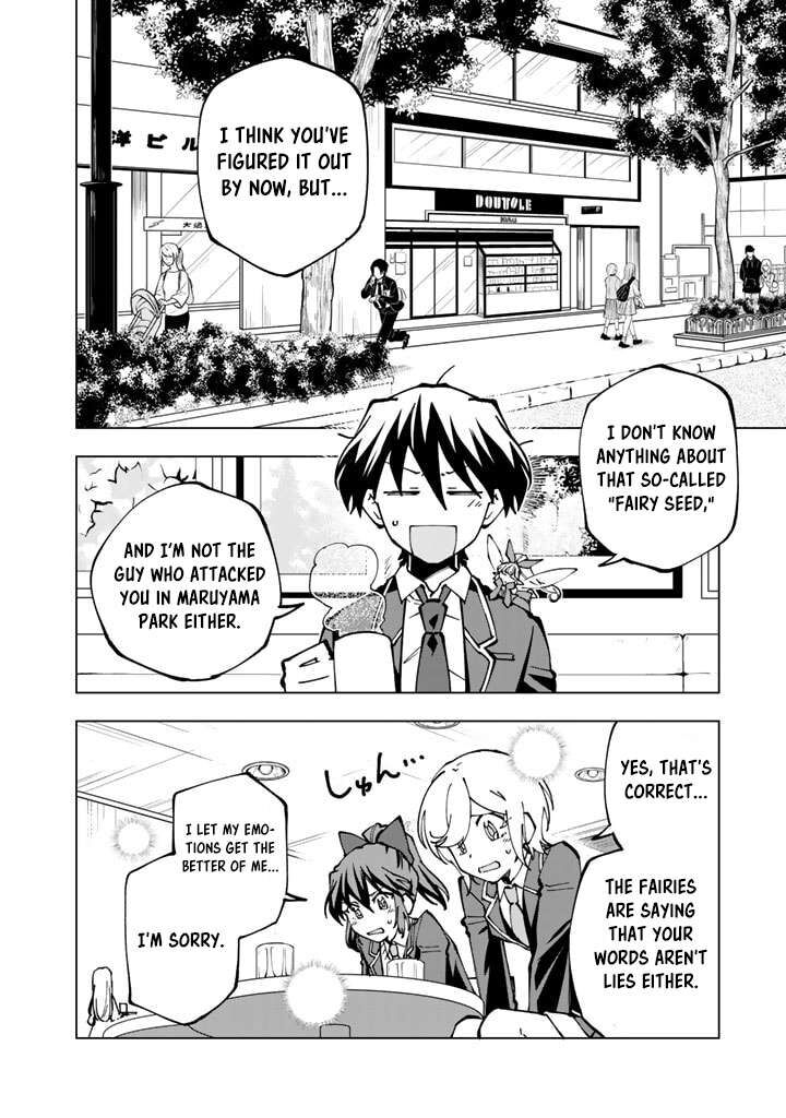 Isekai Tensei Saretenee 44 2