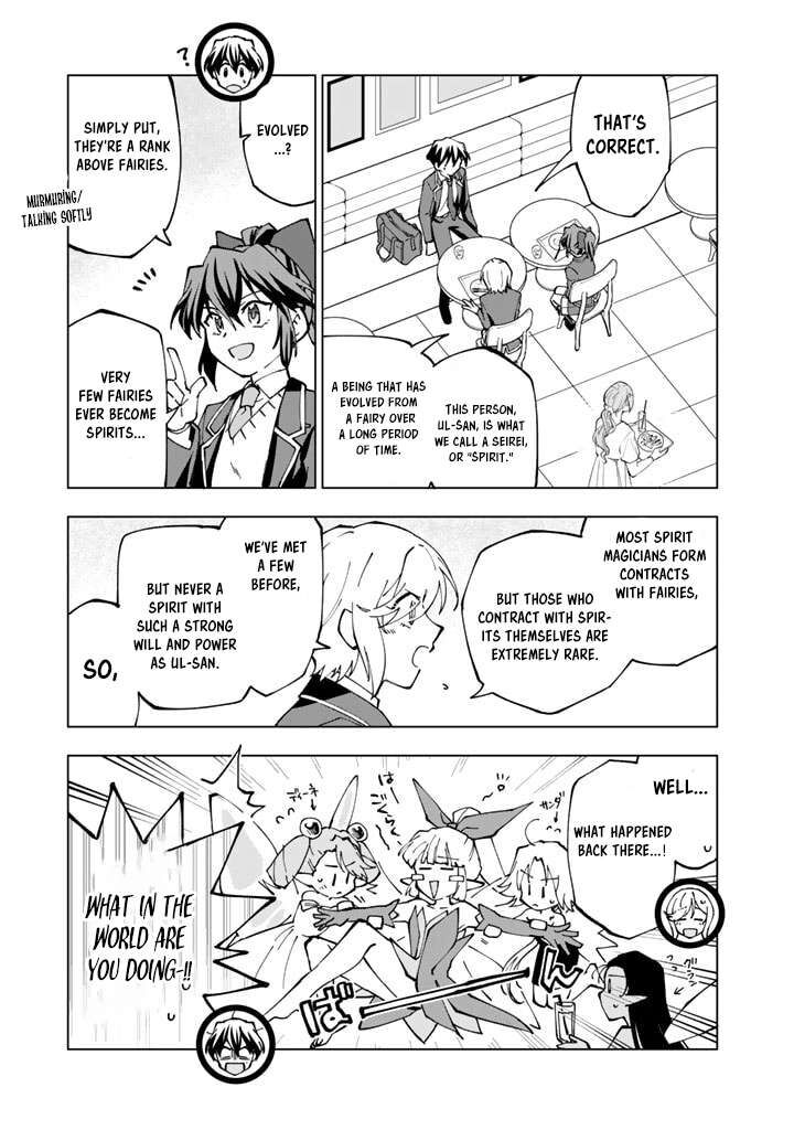 Isekai Tensei Saretenee 44 5