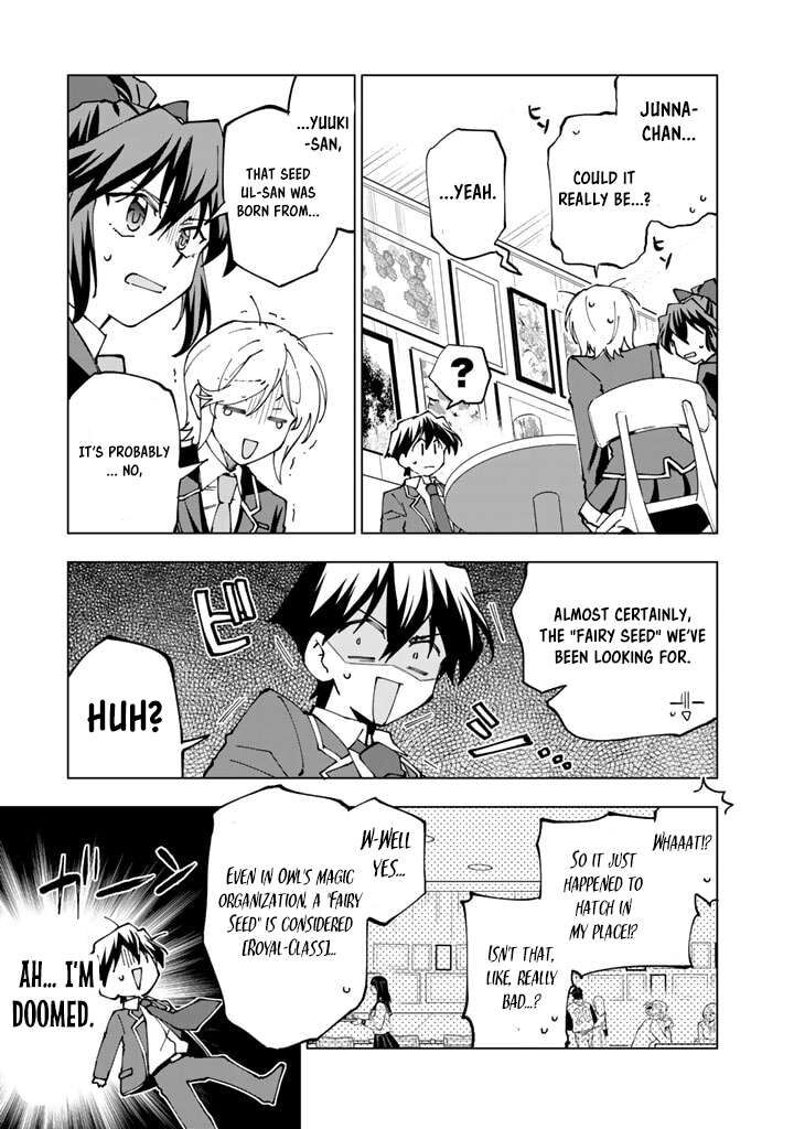 Isekai Tensei Saretenee 44 7