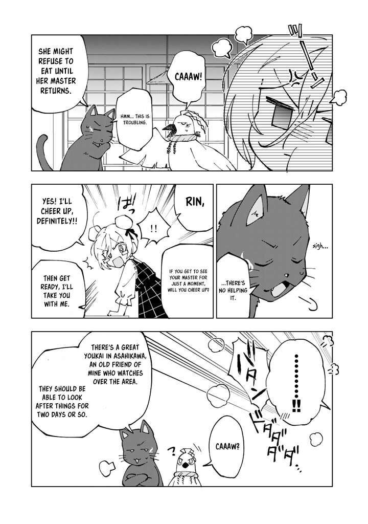 Isekai Tensei Saretenee 45 6