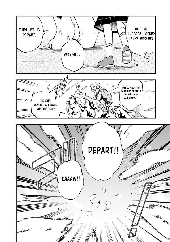 Isekai Tensei Saretenee 45 7