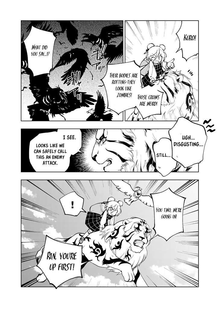Isekai Tensei Saretenee 46 14