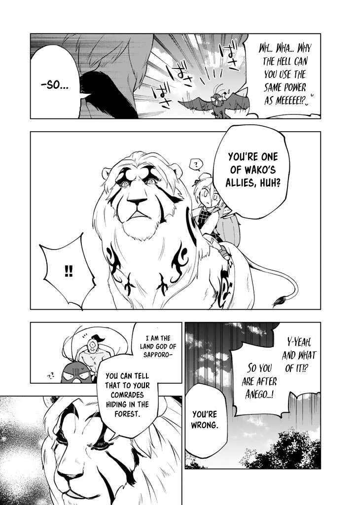 Isekai Tensei Saretenee 47 11