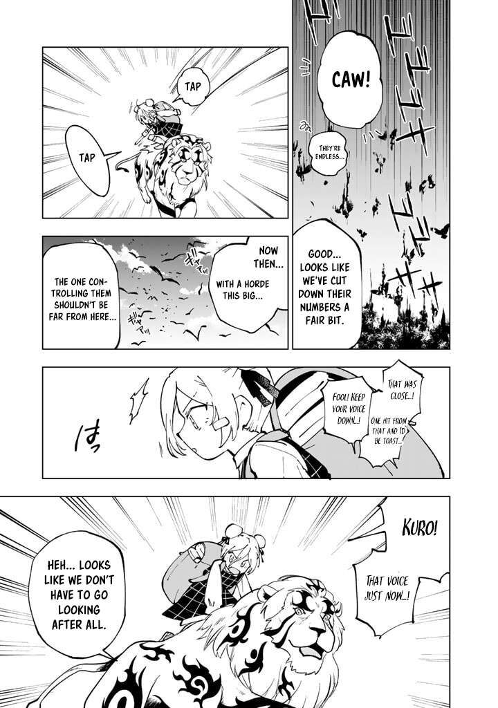 Isekai Tensei Saretenee 47 3