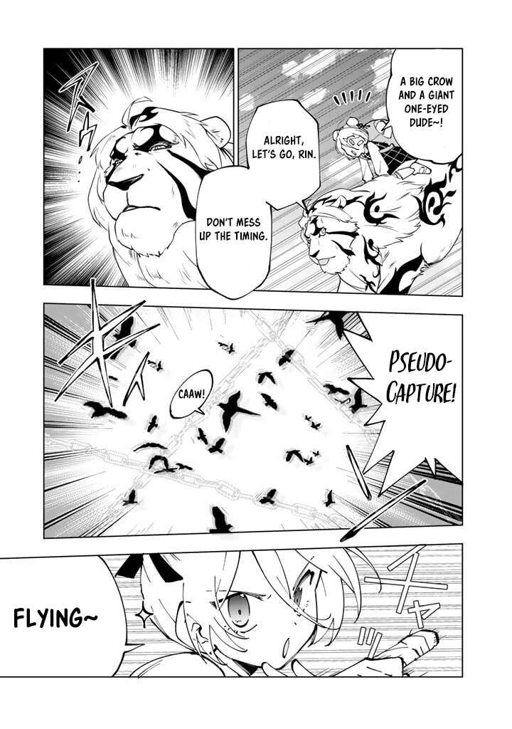Isekai Tensei Saretenee 47 7