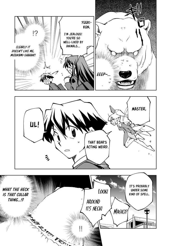 Isekai Tensei Saretenee 48 3