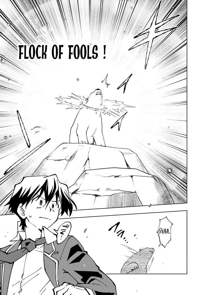Isekai Tensei Saretenee 48 7