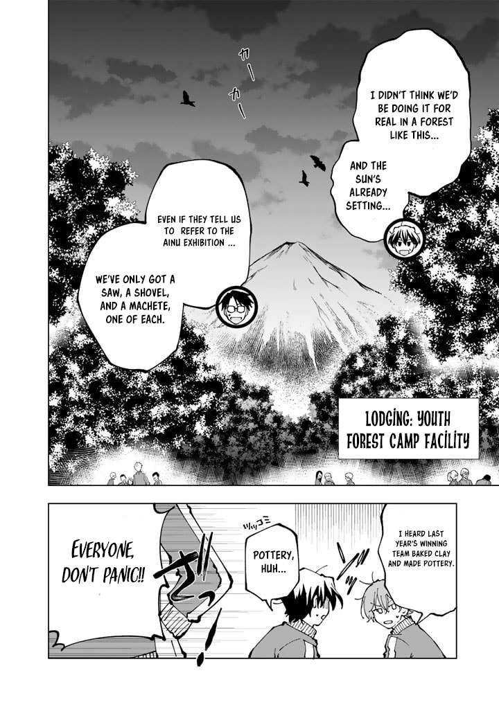 Isekai Tensei Saretenee 49 6