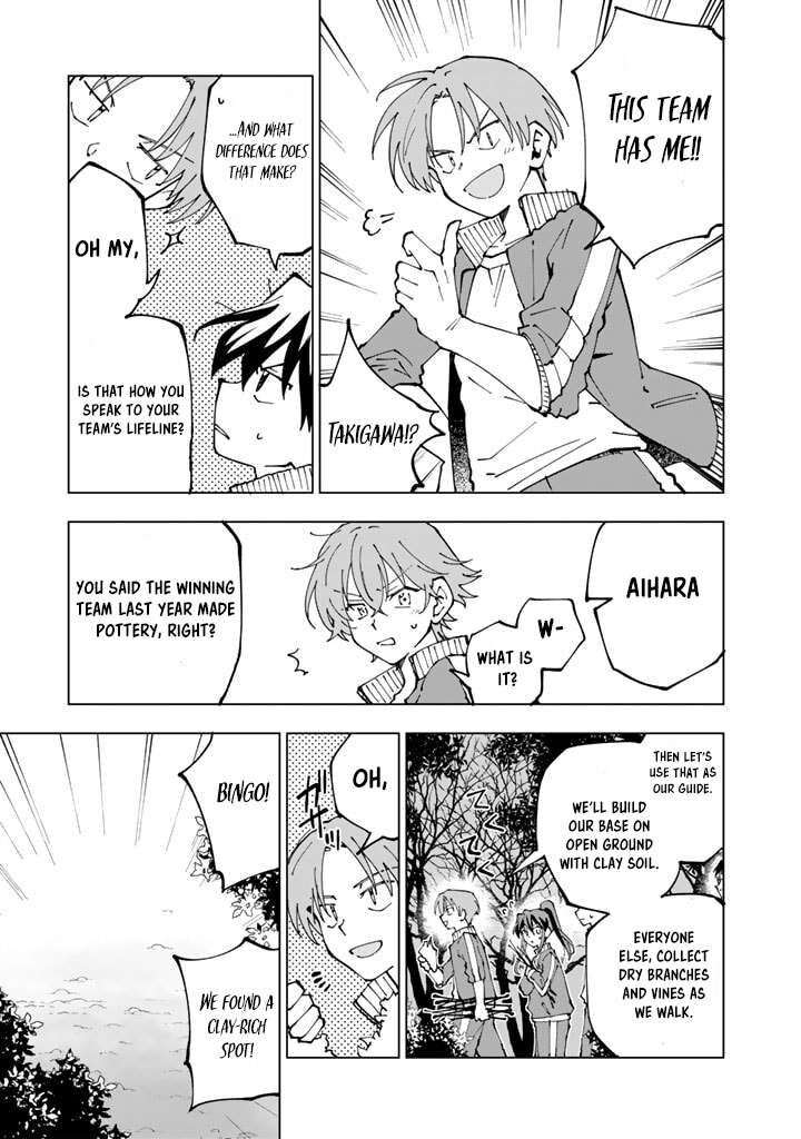Isekai Tensei Saretenee 49 7