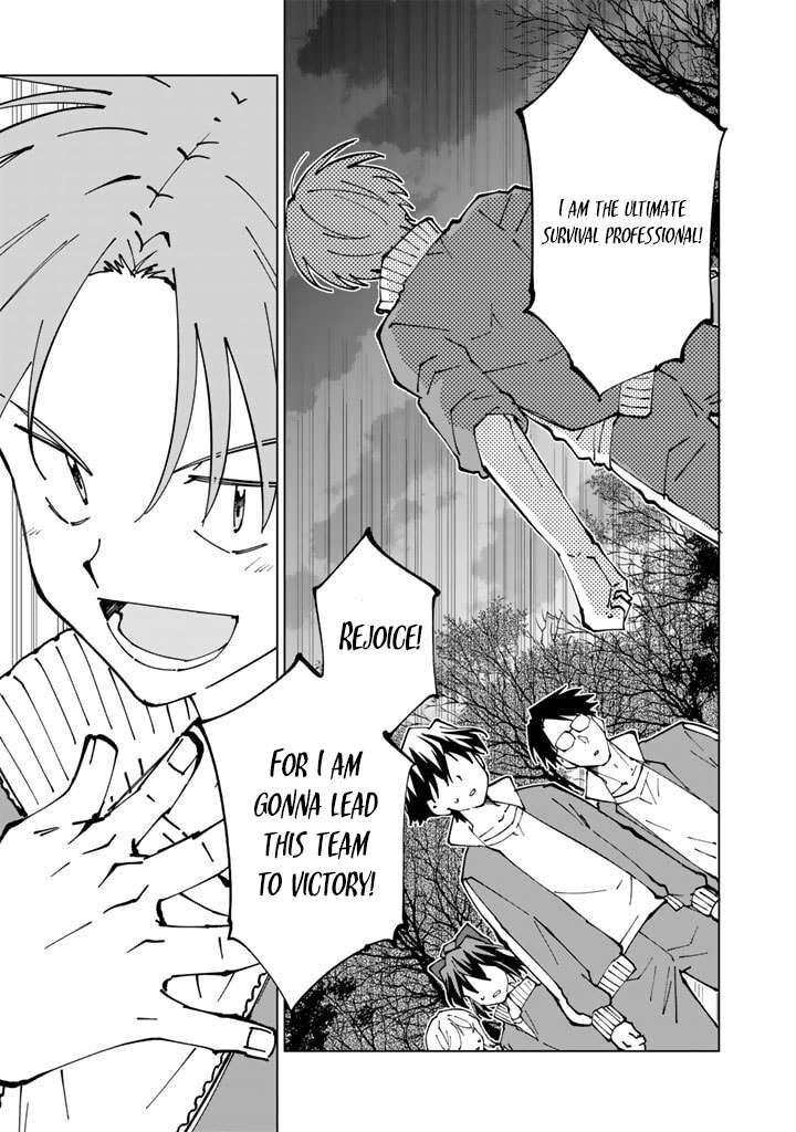 Isekai Tensei Saretenee 49 9