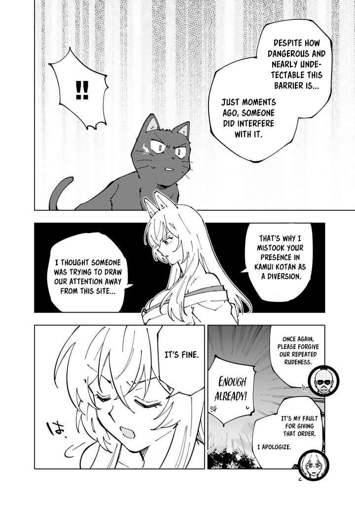 Isekai Tensei Saretenee 50 14