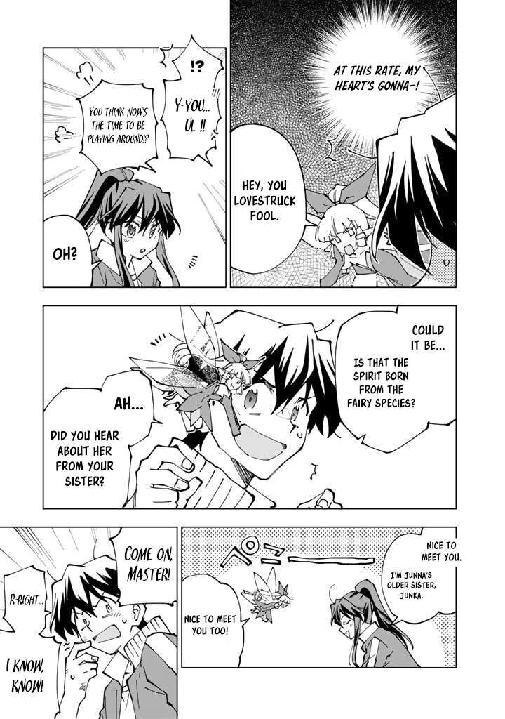 Isekai Tensei Saretenee 50 5