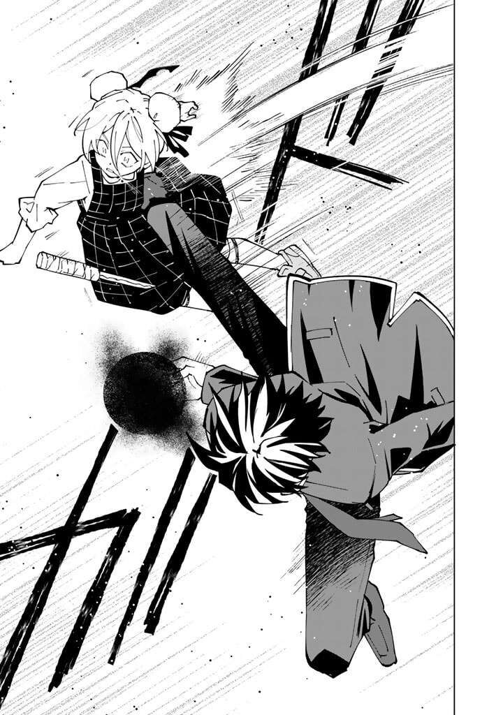 Isekai Tensei Saretenee 51 13