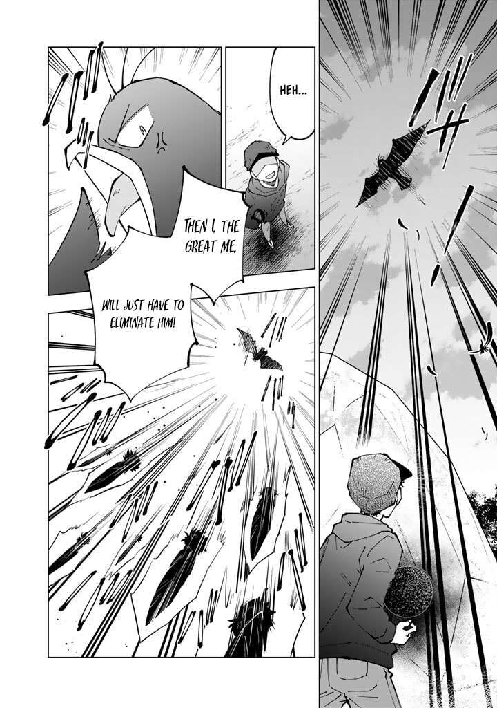Isekai Tensei Saretenee 51 4