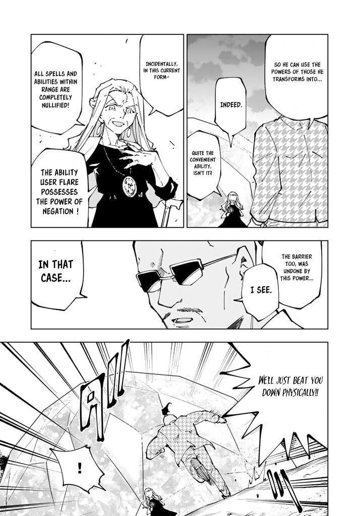 Isekai Tensei Saretenee 51 7