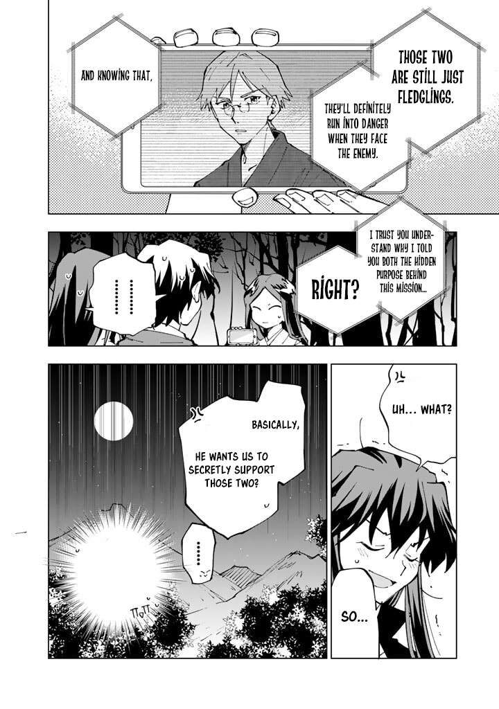 Isekai Tensei Saretenee 52 14