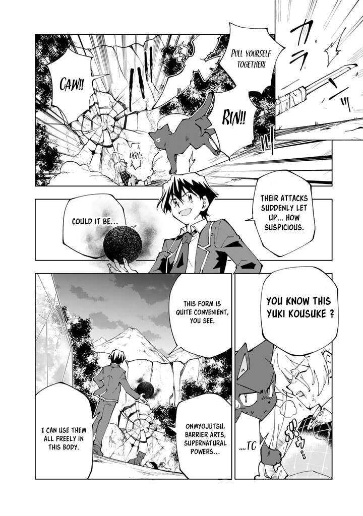 Isekai Tensei Saretenee 52 2