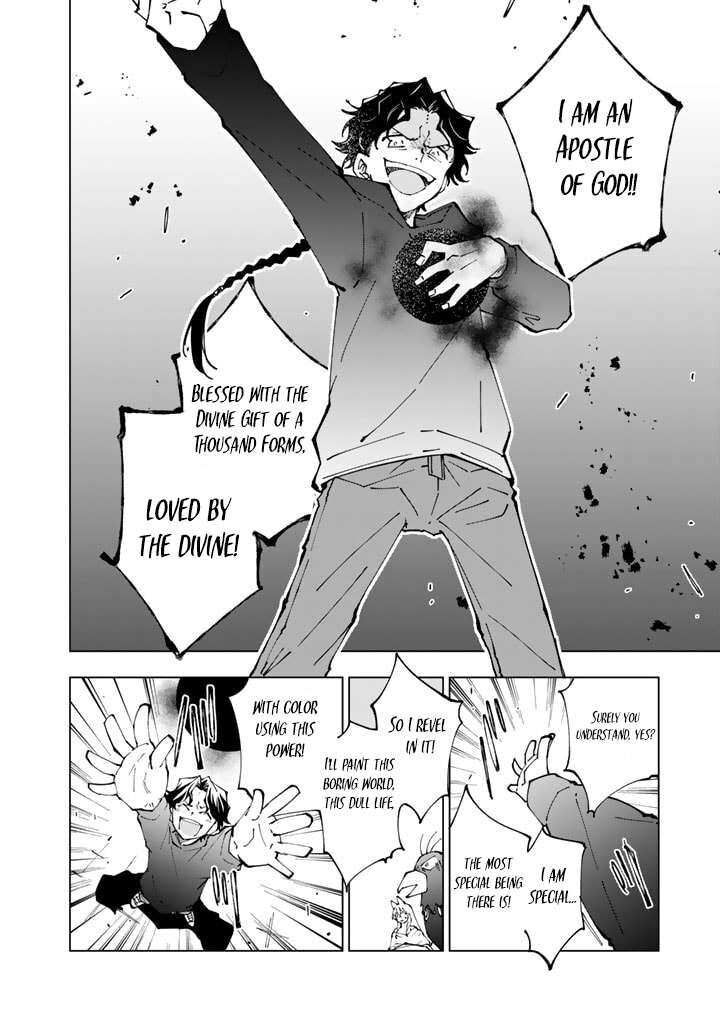 Isekai Tensei Saretenee 52 4