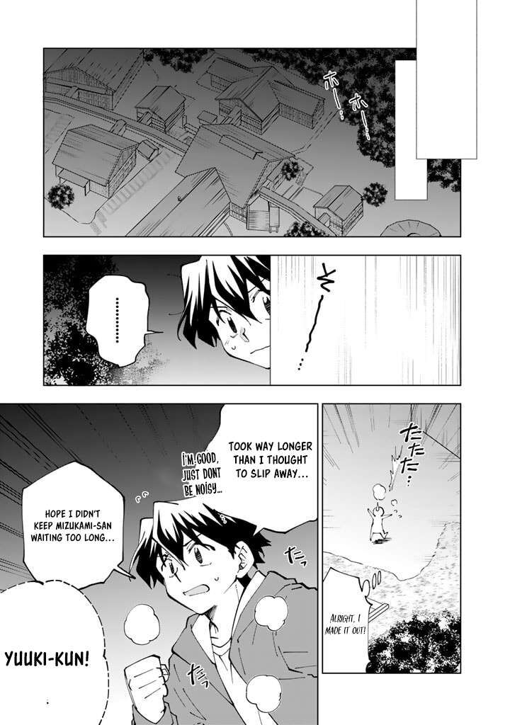 Isekai Tensei Saretenee 52 7