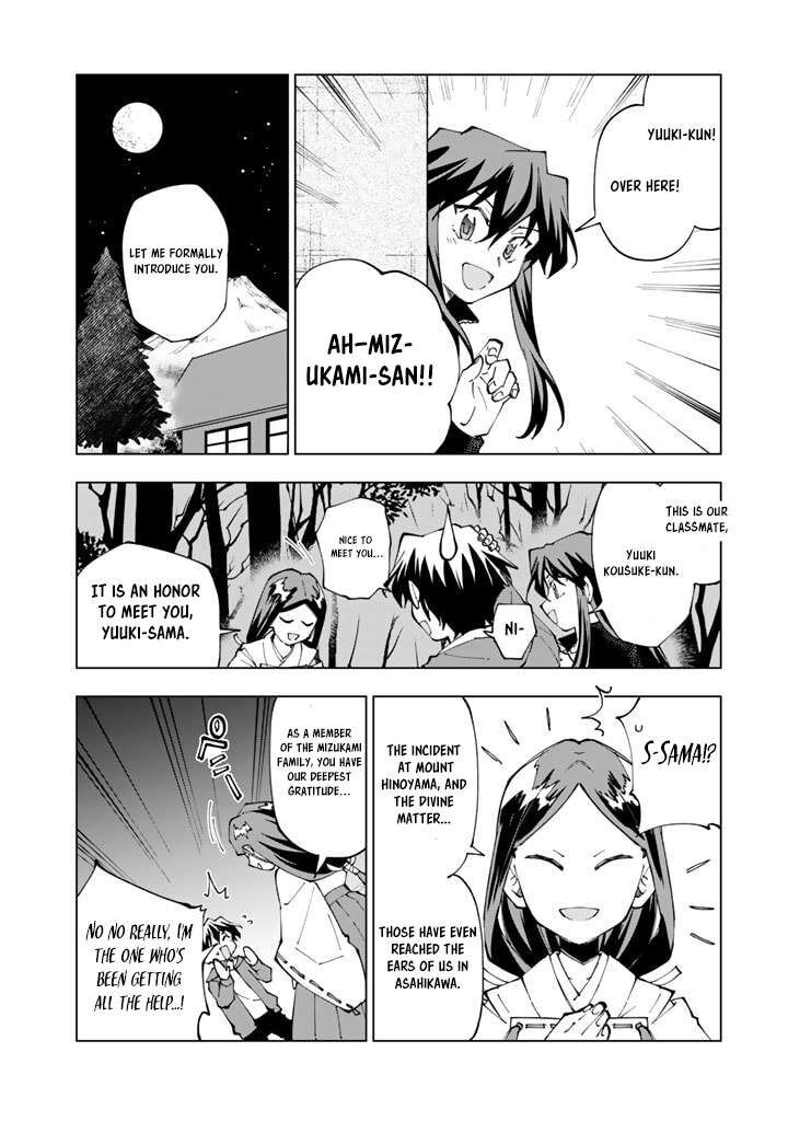 Isekai Tensei Saretenee 52 8