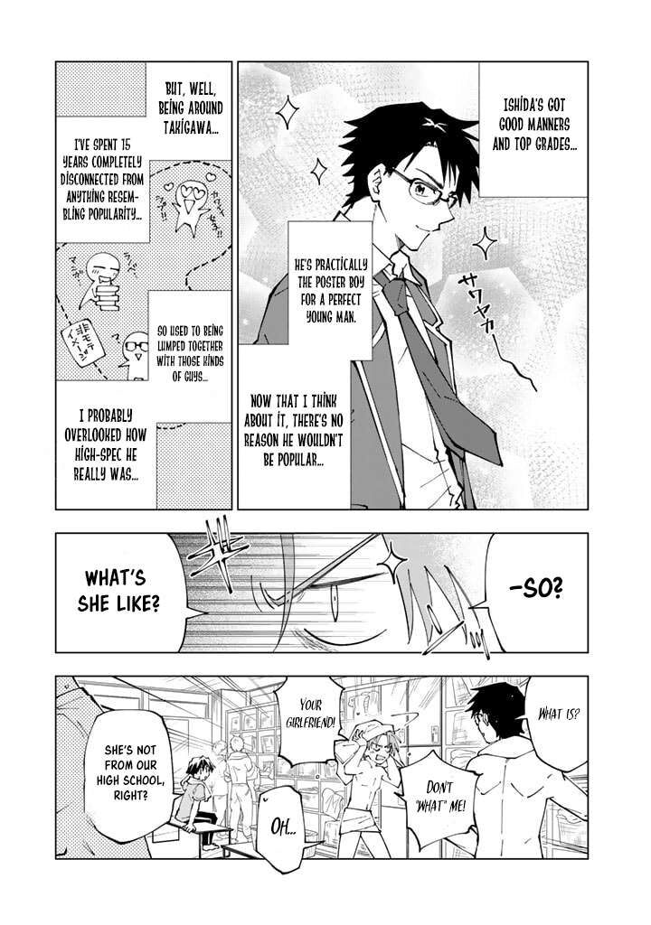 Isekai Tensei Saretenee 53 3