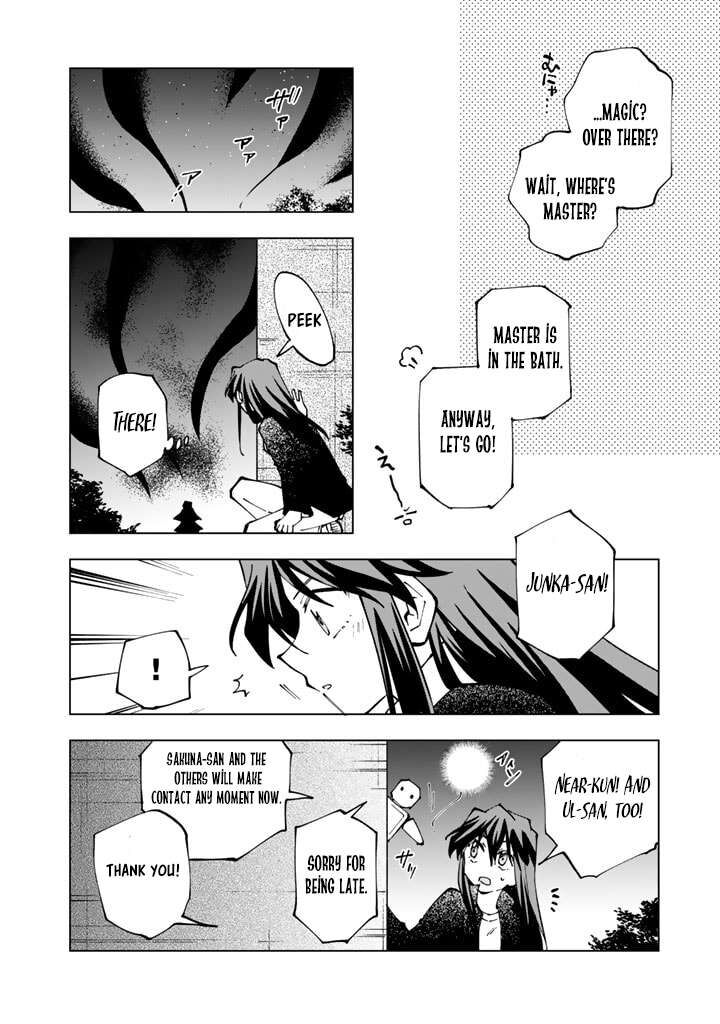 Isekai Tensei Saretenee 53 6