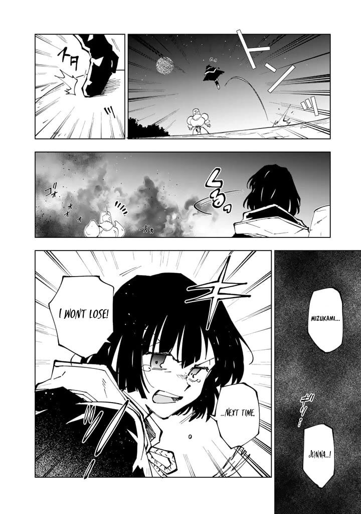 Isekai Tensei Saretenee 55 8