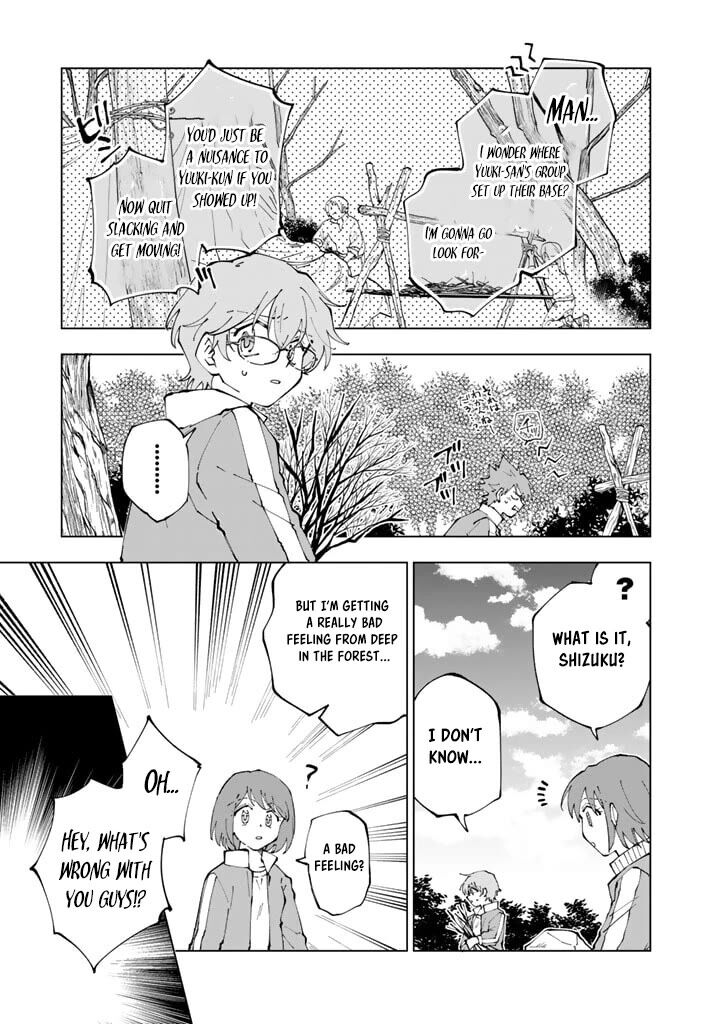 Isekai Tensei Saretenee 56 7