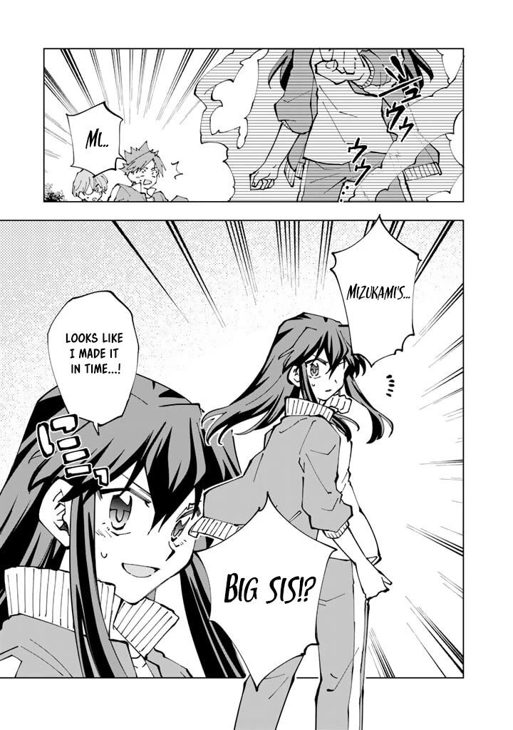 Isekai Tensei Saretenee 57 11