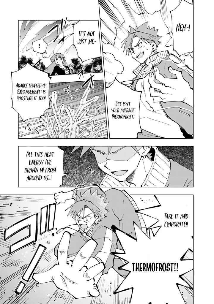 Isekai Tensei Saretenee 57 3
