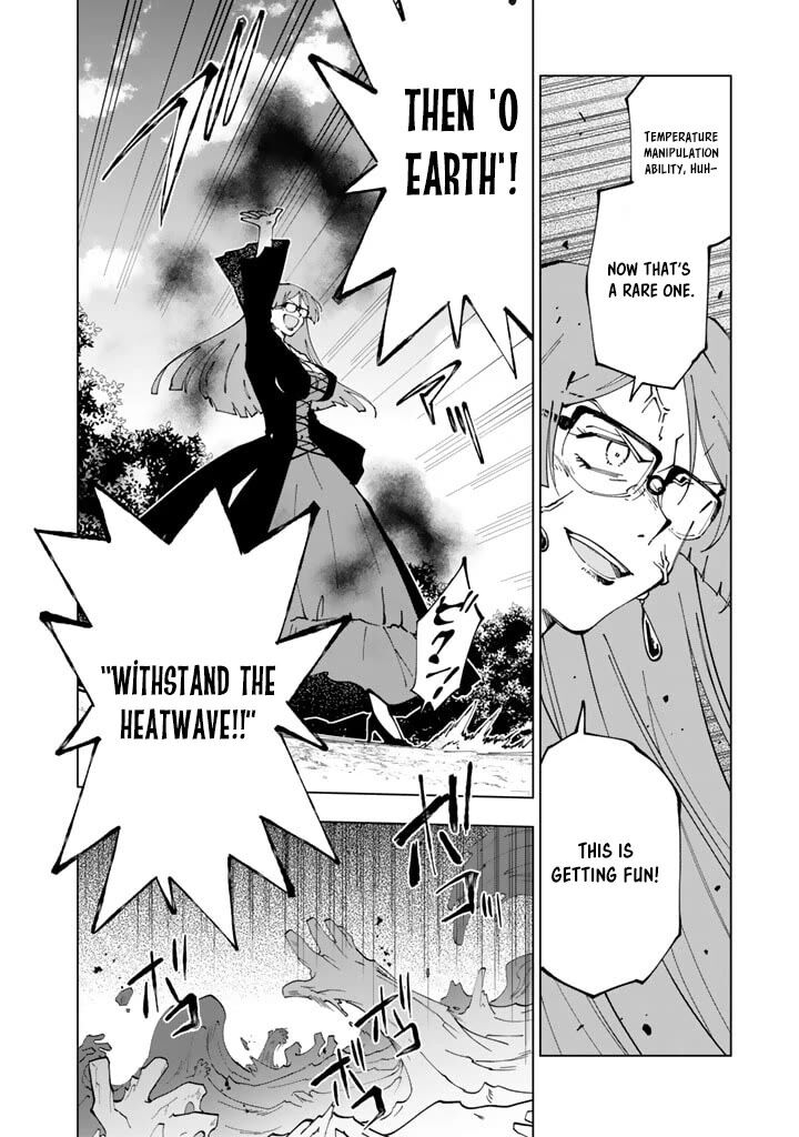 Isekai Tensei Saretenee 57 4