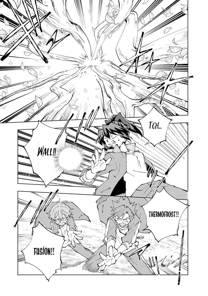 Isekai Tensei Saretenee 58 3