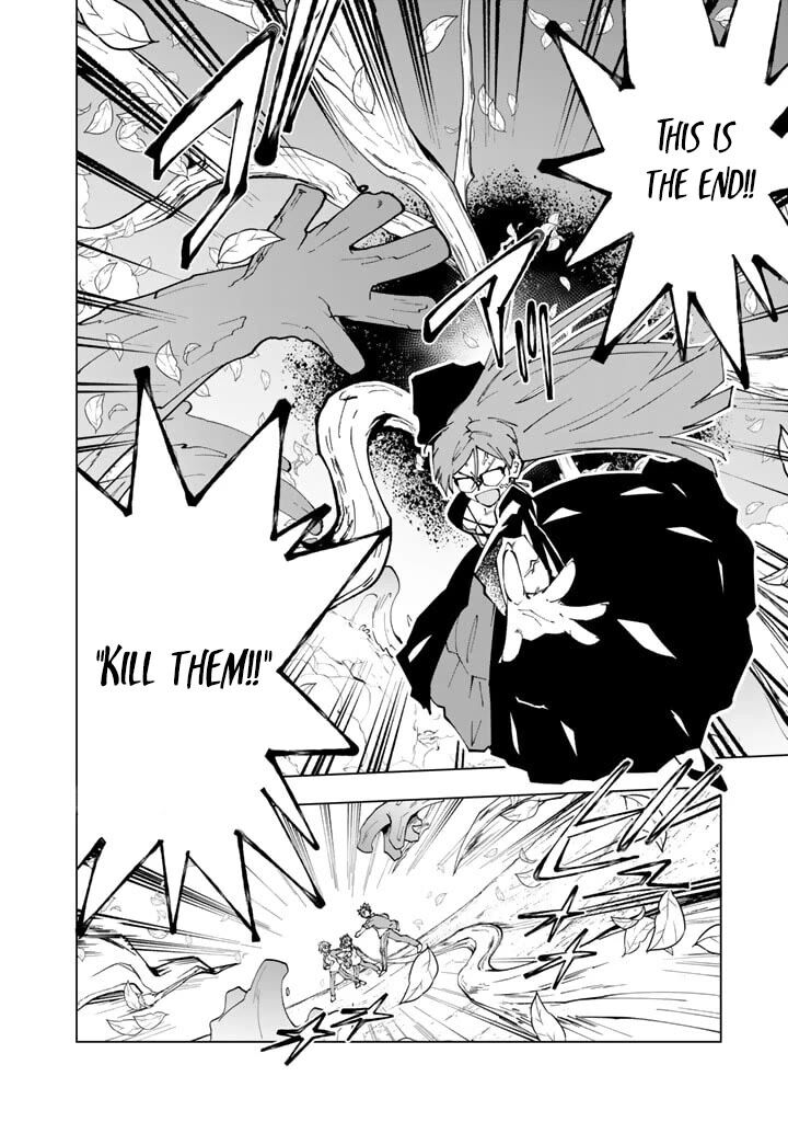 Isekai Tensei Saretenee 58 6