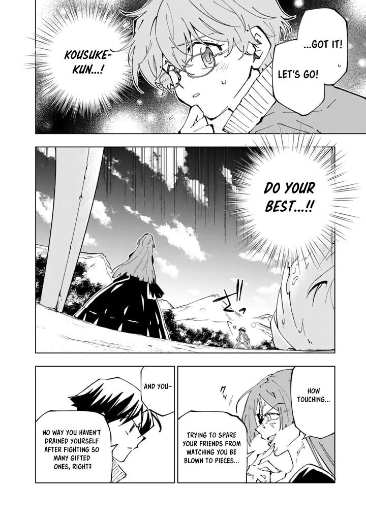 Isekai Tensei Saretenee 59 10